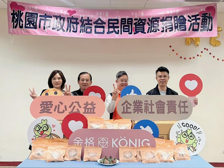 金格 中華門市人員