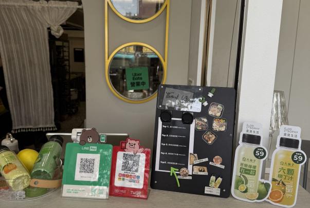 食見生活中科店 中班夥伴