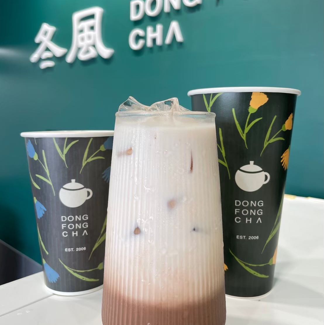 早班平日工讀 （長期）