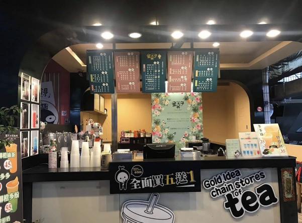 金奌子茶飲-復國店（在地手搖飲料店）-晚班人員