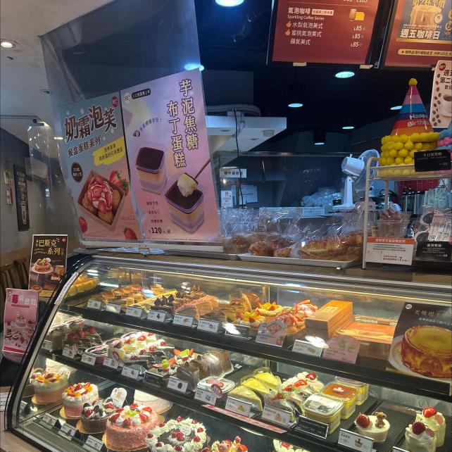 85度C 誠徵早晚班工讀生