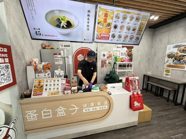 蛋白盒子青海漢口店（早晚班計時夥伴）