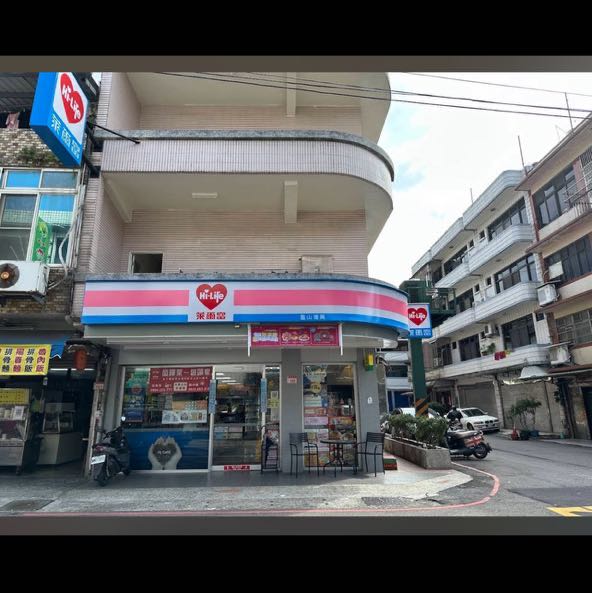 平日、假日中班