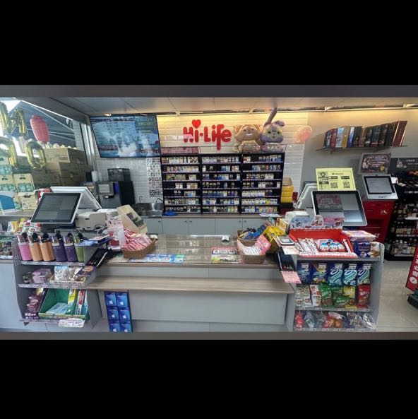 平日、假日中班