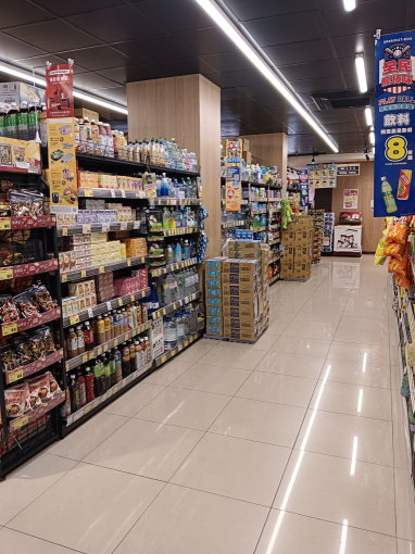 全聯岡山壽華店尋找積極向上的你