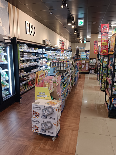 全聯岡山壽華店尋找積極向上的你