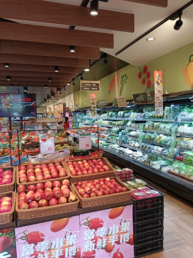 全聯岡山壽華店尋找積極向上的你