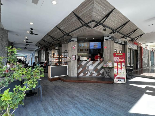 早安美芝城新興八德概念店招募兼職夥伴