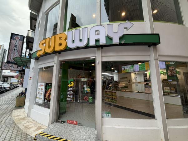 SUBWAY北投餐廳 早班PT
