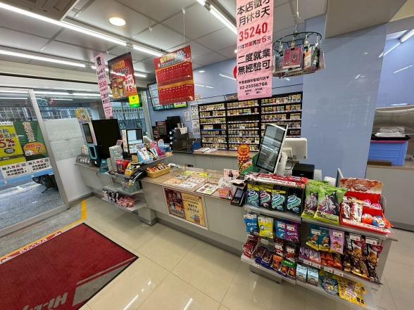 信義吳興店