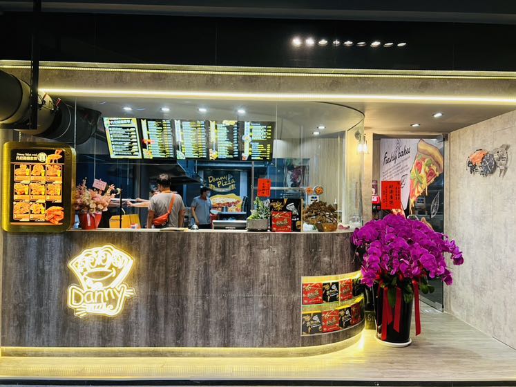 丹尼披薩崇德店 晚班工讀 時薪200起 學生可 無經驗可 可長期