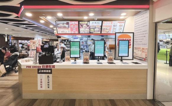 漢堡王大葉高島屋店早班人員