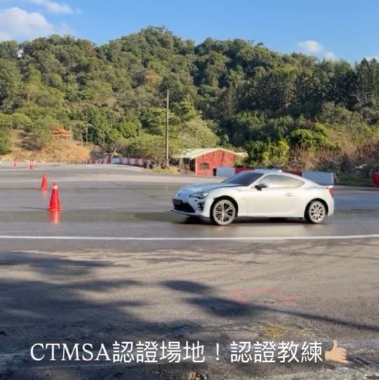 賽車俱樂部平假日現場管理人員