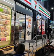 誠徵7-11晚班人員