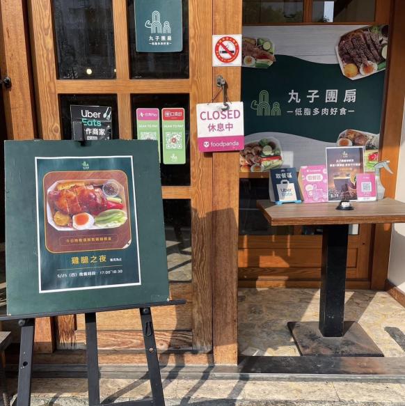 晚班內場工作夥伴