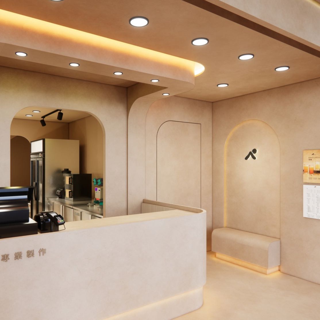 青山 青茶專業製作（台南文賢店）