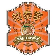 【帕泰家】新光A8店-外場計時