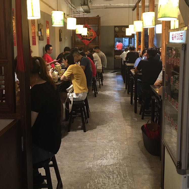 龍涎居逢甲店 誠徵：內場人員