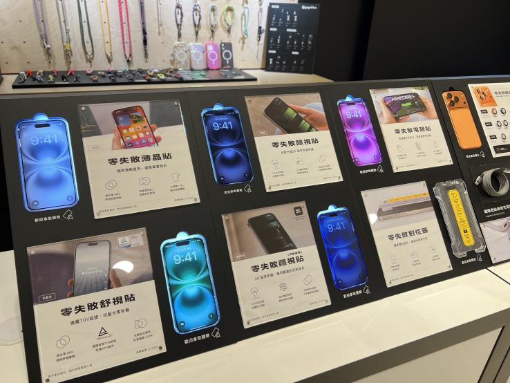 ZIFRIEND零失敗保護貼｜高雄大遠百｜專櫃兼職人員／長期工讀