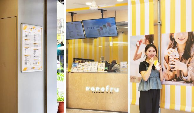 nanafru(高雄大發店)_兼職夥伴 ★歡迎二度就業★