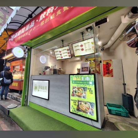 （歡迎銀髮族）永和蔬食健康餐盒外場人員