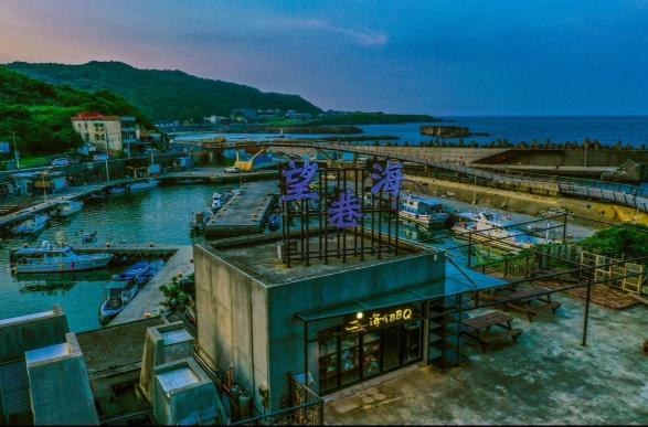 誠徵 內/外場工作夥伴