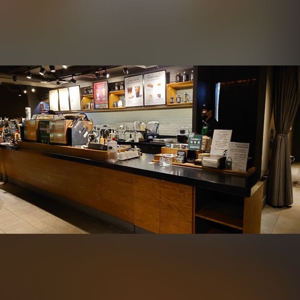 找打工？Starbucks!