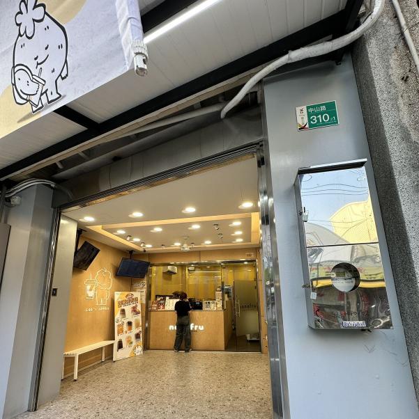 娜娜福-台南善化店-長期晚班工讀