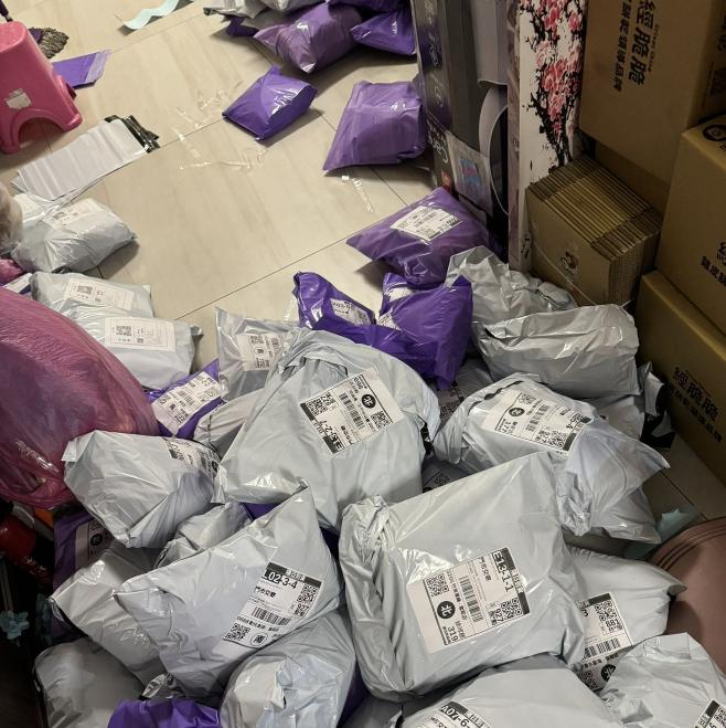 包裝出貨工讀生