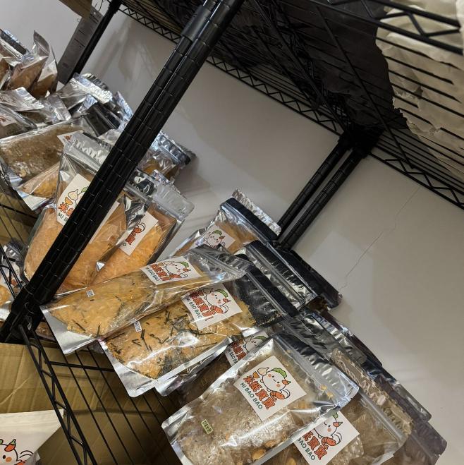 包裝出貨工讀生