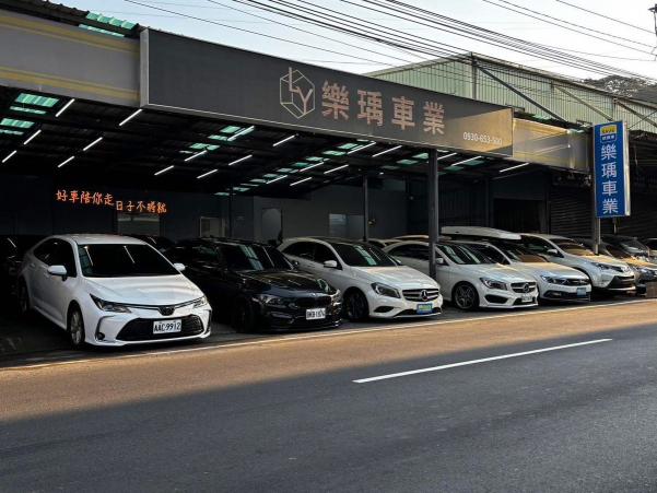 汽車銷售/中古車業務銷售人員