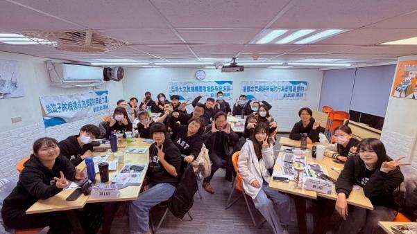 北大熱血團隊招募助教！有升遷管道制度4/8更新缺3人