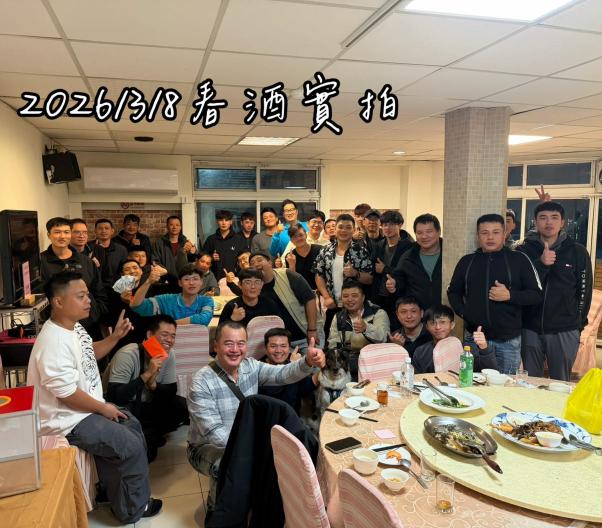 鋁模學徒 清水 大里 南屯