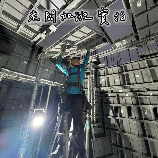 鋁模學徒 清水 大里 南屯