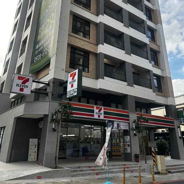 7-11早人員工讀🉑談