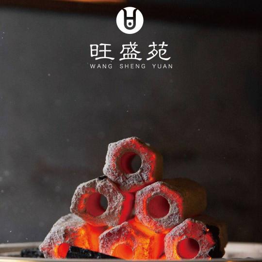 📣旺盛苑和牛燒肉長期外場服務人員