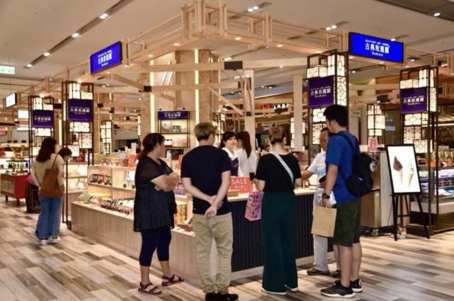 【台北京站百貨專賣店】 門市早班/晚班工讀生