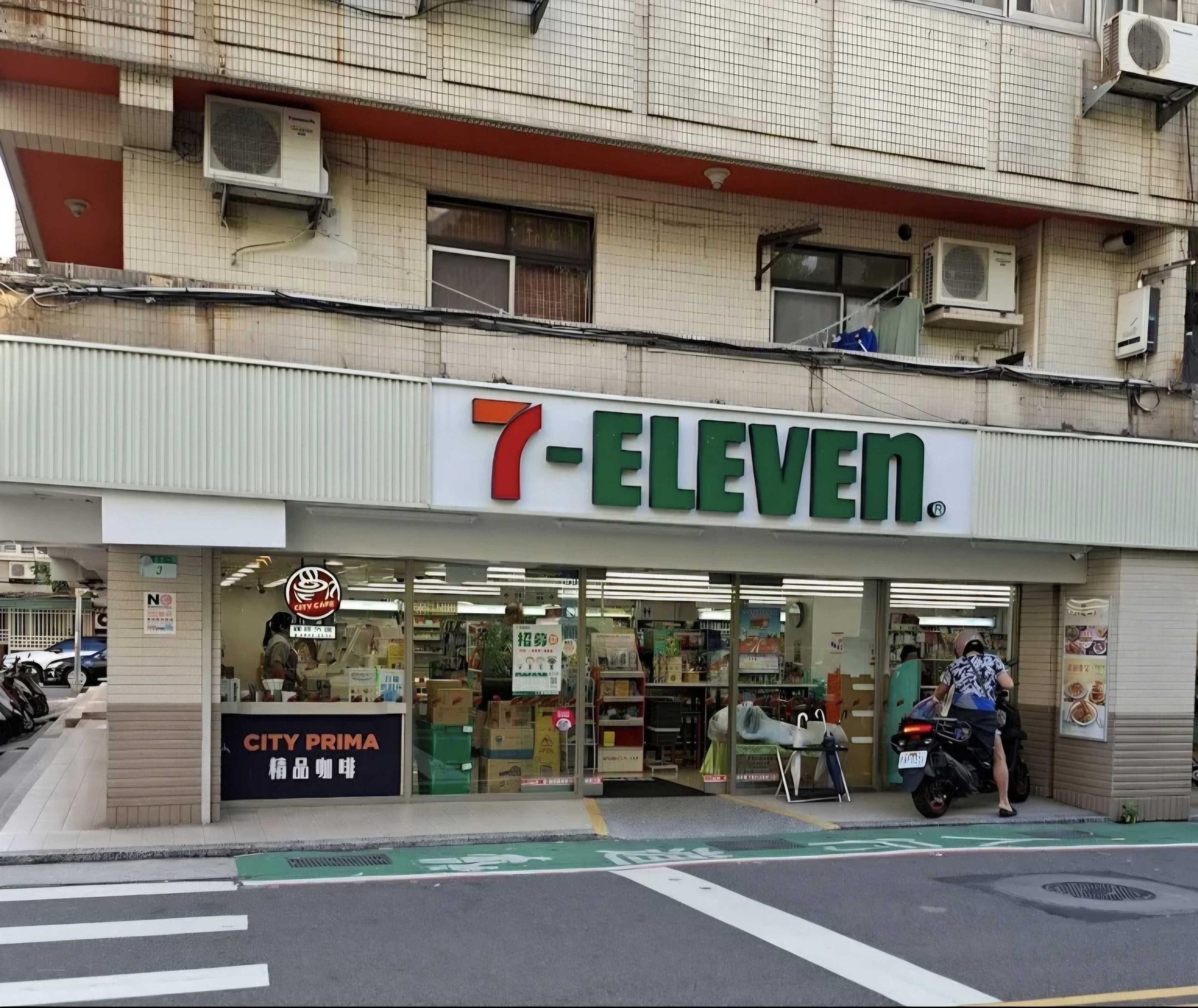 天富 假日大夜計時人員