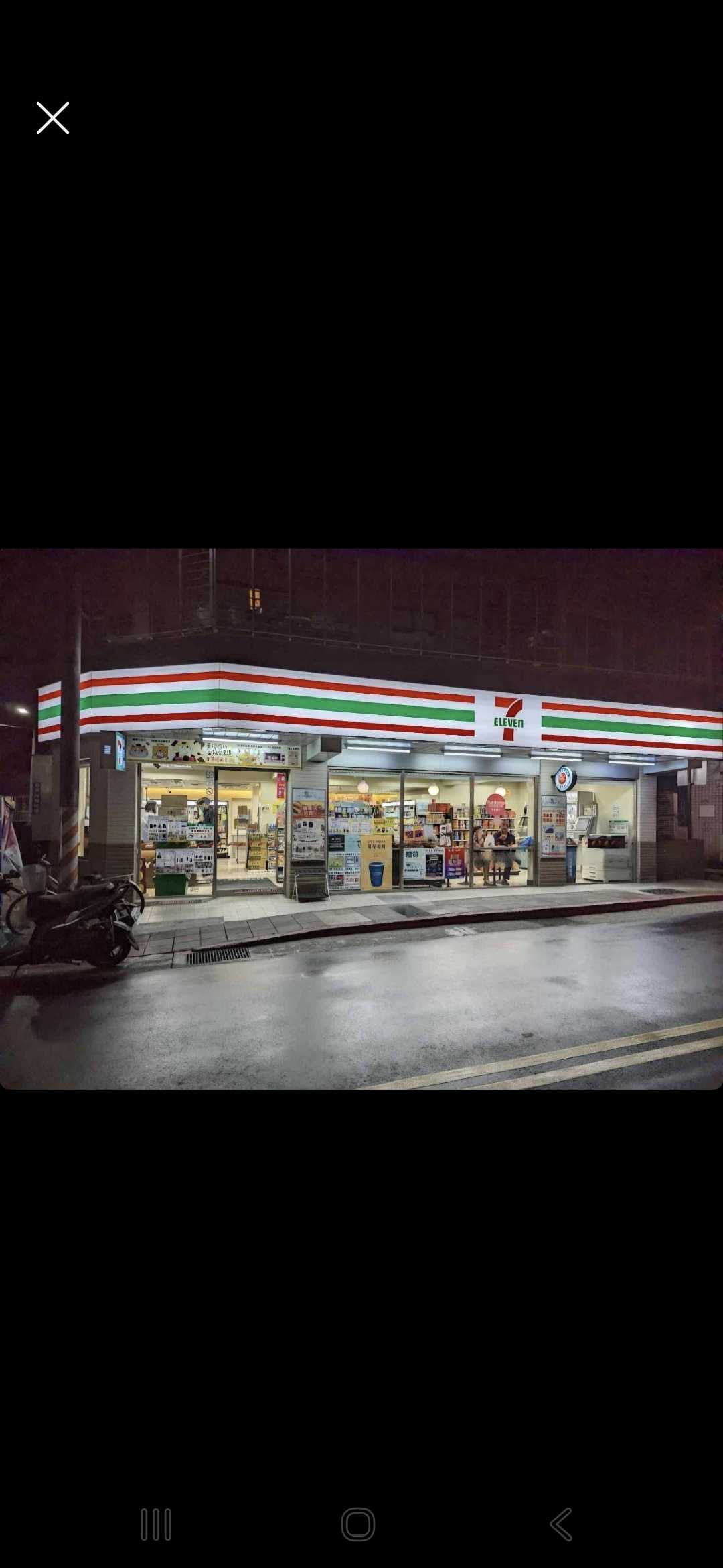 安遠早班門市人員