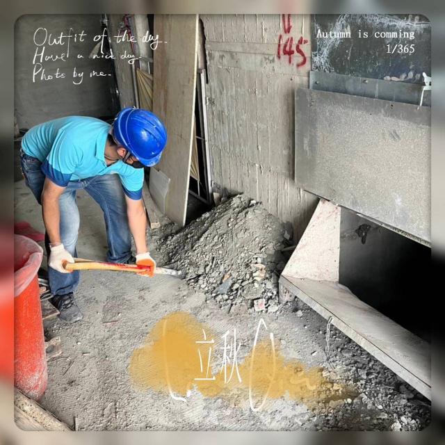 土城徵日領粗工~天天有工作-日領1568元~無經驗可~有經驗佳~歡迎各位加入團隊