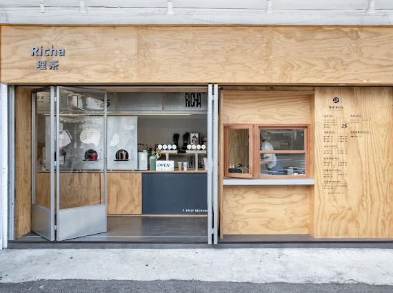 理茶Richa-早晚班計時人員