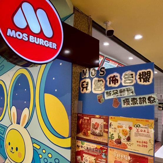 (上班時間彈性可議😊)誠徵早班工讀生!!