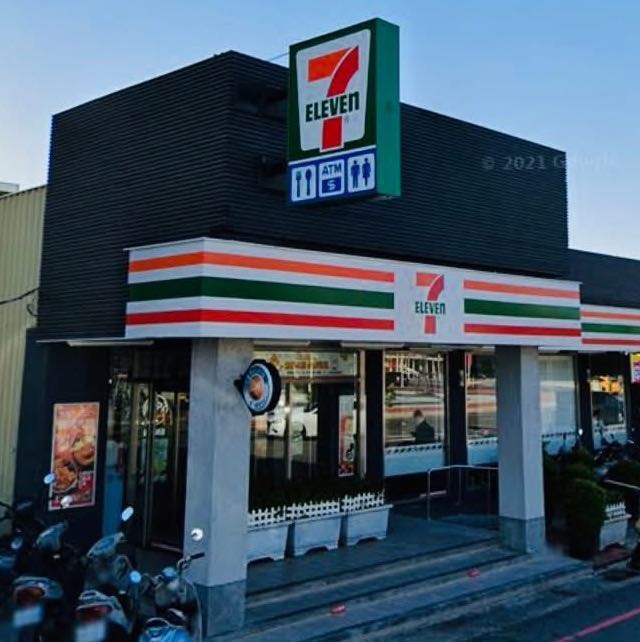 瑛才門市-7:00/11:00/12:00早班人員（需提供大頭照）