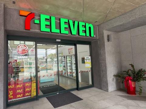 苗栗台鐵-6:00早班門市人員（需提供大頭照）