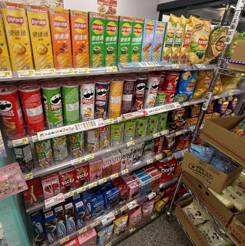 苗栗台鐵-6:00早班門市人員（需提供大頭照）