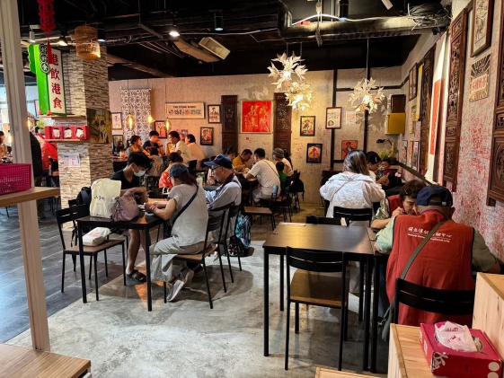 吃飽沒事乾茶餐廳「廚房助手」