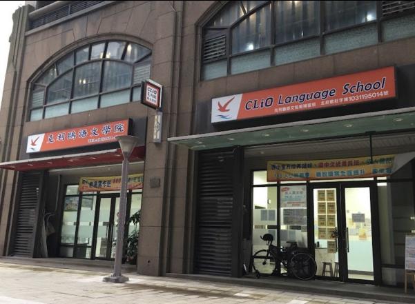 1對1小五國文私中衝刺家教老師（週六晚上、週日）