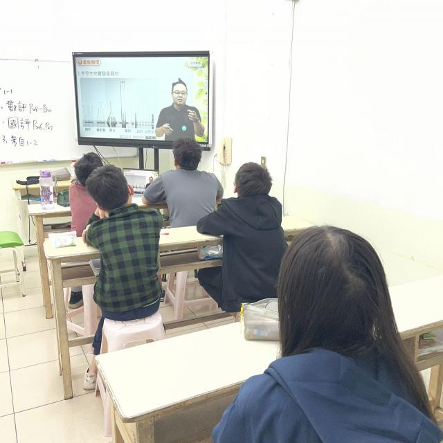 國小全科課業/輔導老師