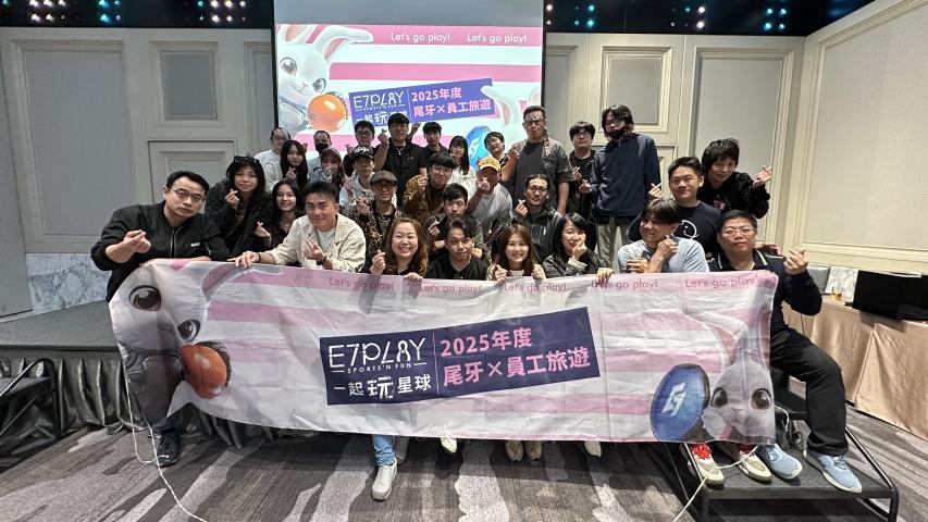 🎳E7 PLAY(三重館）晚班計時人員
