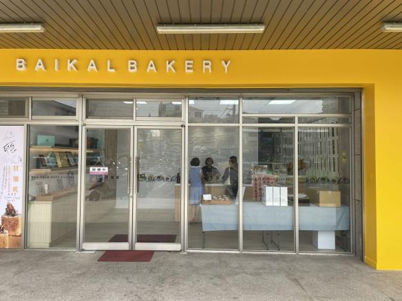 客服人員及理貨接單